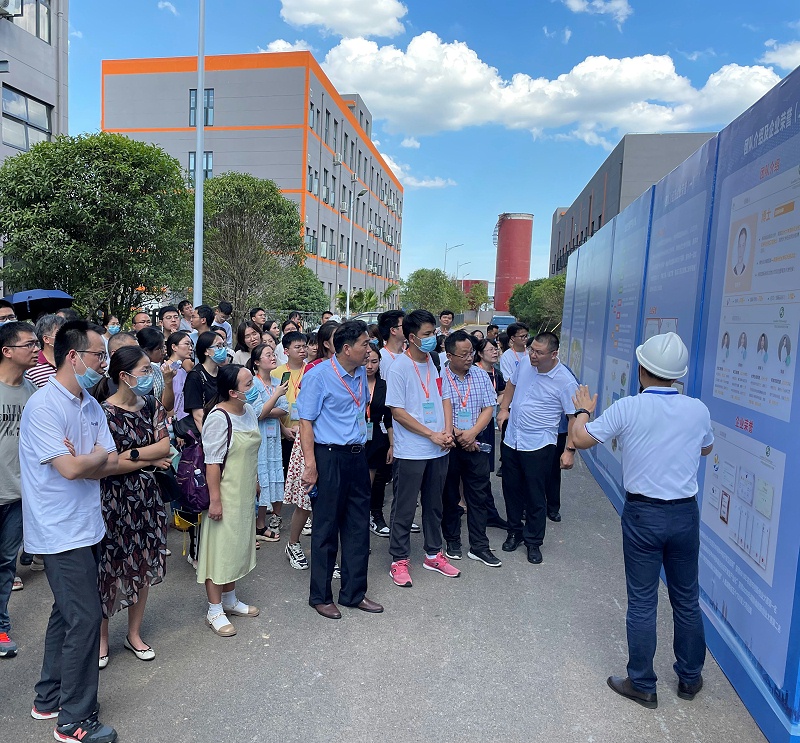 Members of Hunan Microbiology Academic Annual Meeting visited the pilot biology investigation.